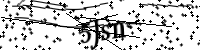 請輸入下列字母