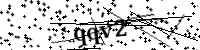 請輸入下列字母