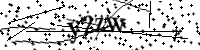 請輸入下列字母