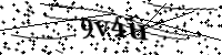請輸入下列字母