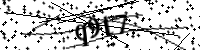 請輸入下列字母