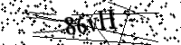 請輸入下列字母