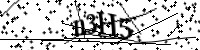 請輸入下列字母