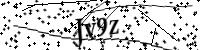 請輸入下列字母