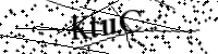 請輸入下列字母