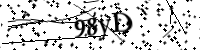 請輸入下列字母