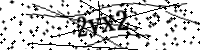 請輸入下列字母