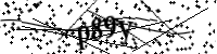 請輸入下列字母