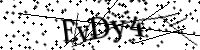 請輸入下列字母