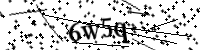 請輸入下列字母