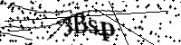 請輸入下列字母
