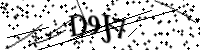 請輸入下列字母