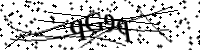 請輸入下列字母