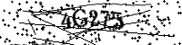 請輸入下列字母