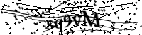 請輸入下列字母