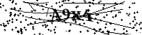請輸入下列字母