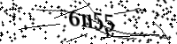 請輸入下列字母
