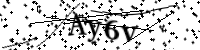 請輸入下列字母