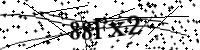 請輸入下列字母