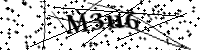 請輸入下列字母