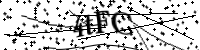 請輸入下列字母