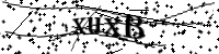 請輸入下列字母