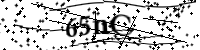 請輸入下列字母