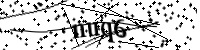 請輸入下列字母