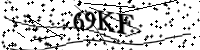 請輸入下列字母