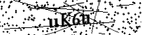 請輸入下列字母