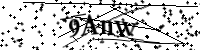 請輸入下列字母