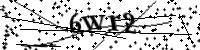 請輸入下列字母