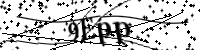 請輸入下列字母