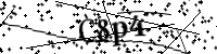 請輸入下列字母