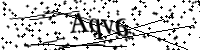 請輸入下列字母