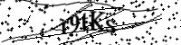 請輸入下列字母