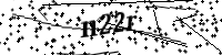 請輸入下列字母