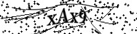 請輸入下列字母