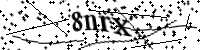請輸入下列字母