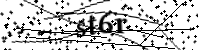 請輸入下列字母