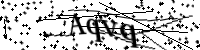 請輸入下列字母