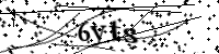 請輸入下列字母