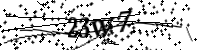 請輸入下列字母