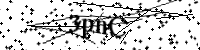 請輸入下列字母
