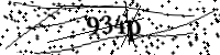 請輸入下列字母