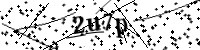 請輸入下列字母