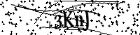 請輸入下列字母