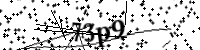 請輸入下列字母