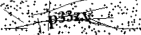 請輸入下列字母