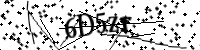 請輸入下列字母